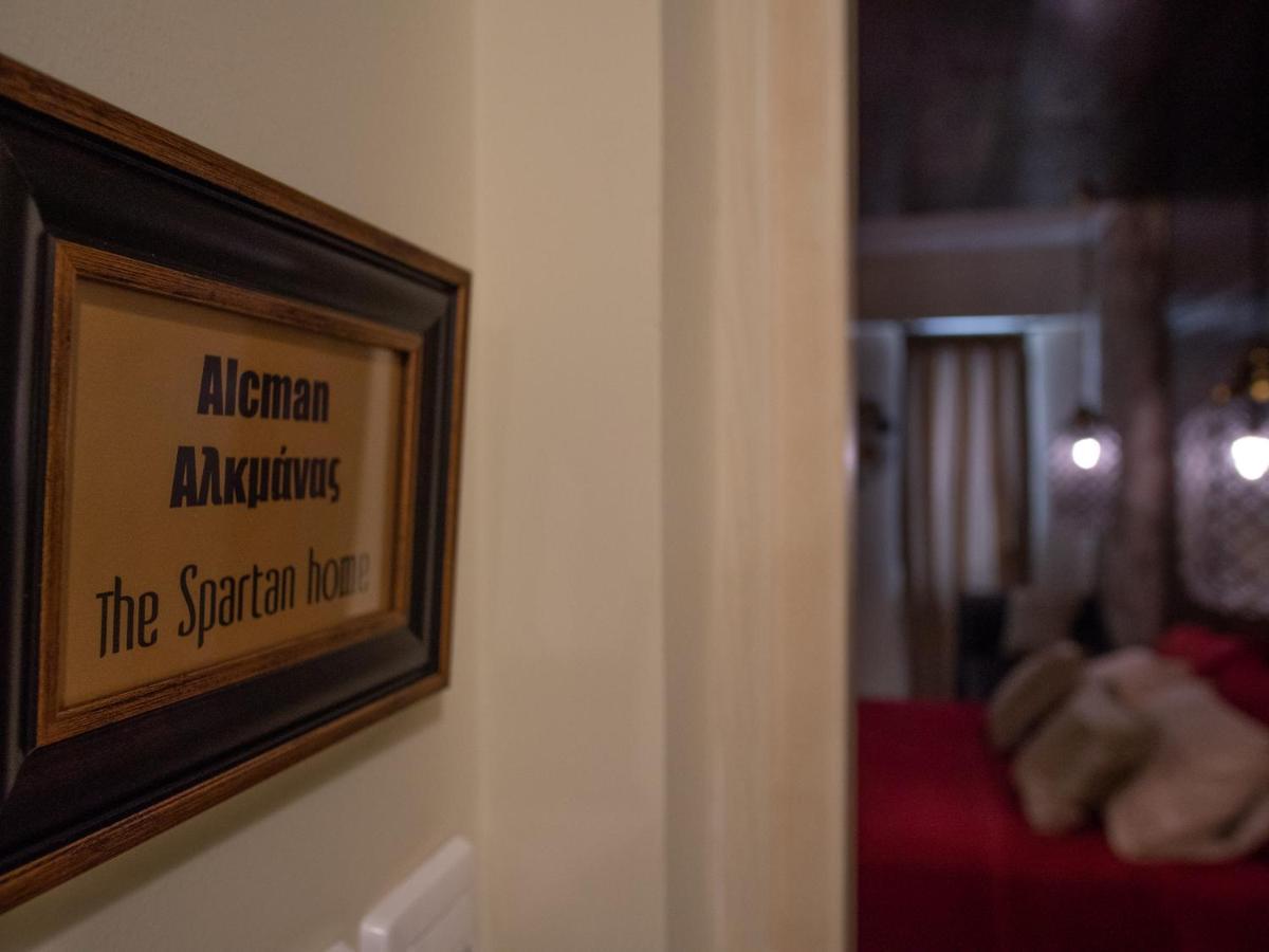 Lycurgus - The Spartan Home Bagian luar foto